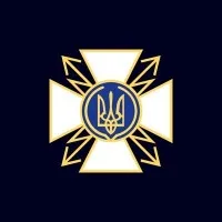 State Service of Special Communications and Information Protection of Ukraine