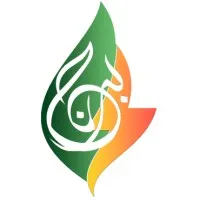 Burj Clean Energy Modaraba