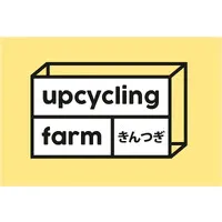 Upcycling Farm