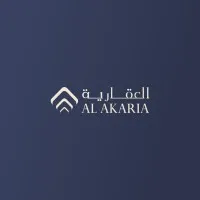 Al Akaria | العقارية