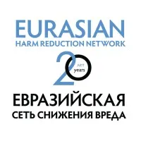 Eurasian Harm Reduction Network