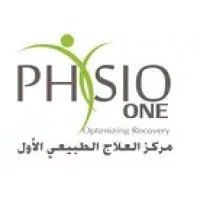 Physio One - علاج العظام و المفاصل