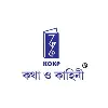 Katha-O-Kahini Prakashani Pvt. Ltd.