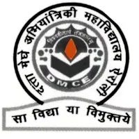 Datta Meghe College of Engineering