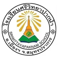 Sriwittayapaknam School