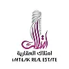 امتلاك العقارية - تركيا امتلاك العقارية - تركيا