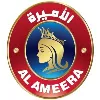 Al Ameera Foodstuff Industries Al Ameera Foodstuff Industries
