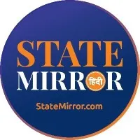 State Mirror Hindi State Mirror Hindi