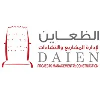 Daien Projects Management & Construction