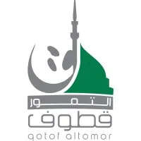 Qotof