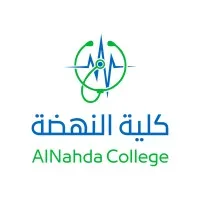 كلية النهضة