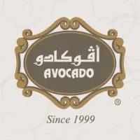 Avocado Catering