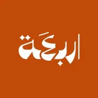 Arbaaa Marketing