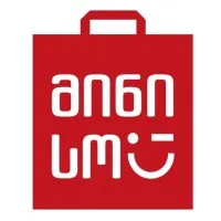 Miniso Georgia email format