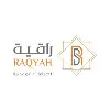 شركة راقية للصناعة - Raqyah for Industrial Company شركة راقية للصناعة - Raqyah for Industrial Company