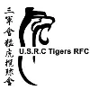 USRC Tigers RFC USRC Tigers RFC
