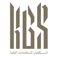 Alkuthban General Services