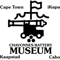 Chavonnes Battery Museum