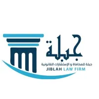 Jiblah Law Firm ( Attorneys & legal Consultancy Firm)