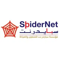 SbiderNet