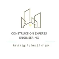 Construction Experts Engineering Construction Experts Engineering