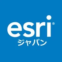ESRIジャパン株式会社