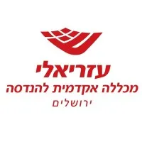 Azrieli College of Engineering Jerusalem עזריאלי מכללה אקדמית להנדסה ירושלים