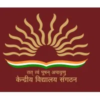Kendriya Vidyalaya Danapur Cantt, Patna Kendriya Vidyalaya Danapur Cantt, Patna