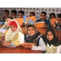 USAID Teacher Excellence Initiative USAID Teacher Excellence Initiative