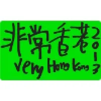 Very Hong Kong