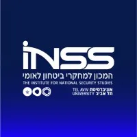 INSS Israel