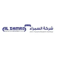 AL SAMRA ELECTRICAL & SANITARY WARE CO.LLC