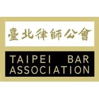 Taipei Bar Association Taipei Bar Association