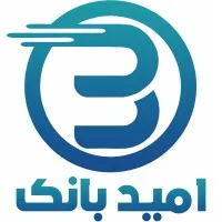 امید بانک | OmidBank