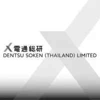 DENTSU SOKEN (THAILAND) LIMITED