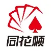 浙江核新同花顺网络信息股份有限公司 浙江核新同花顺网络信息股份有限公司
