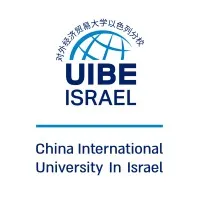 UIBE-ISRAEL China International University In Israel UIBE-ISRAEL China International University In Israel
