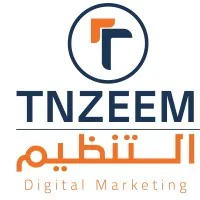 شركة التنظيم للتسويق الرقمي شركة التنظيم للتسويق الرقمي