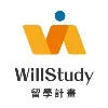 留學計畫 WillStudy 留學計畫 WillStudy