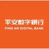 Ping An Digital Bank Ping An Digital Bank