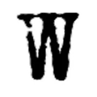 Willson Consulting Willson Consulting