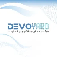 DevoYard
