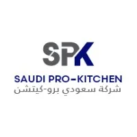 Saudi Pro-kitchen Saudi Pro-kitchen