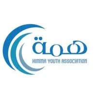 Himma Youth Association - جمعية همة الشبابية Himma Youth Association - جمعية همة الشبابية