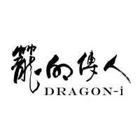 Dragon-i Restaurant Sdn Bhd