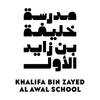 Khalifa Bin Zayed Al Awal School