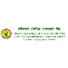 Haryana Space Applications Centre (HARSAC), Hisar Haryana Space Applications Centre (HARSAC), Hisar