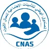 CNAS CNAS