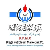 Brega Petroleum Marketing Company