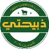 Zabehaty App